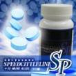 スピードシトルリンSP