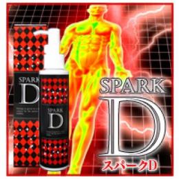 Spark-D(スパーク　ディ)