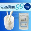 Citrulline99ドリンク(シトルリンダブルナインドリンク)