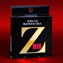 【定期購入】ZMEN毎月お届け!(10%OFF)